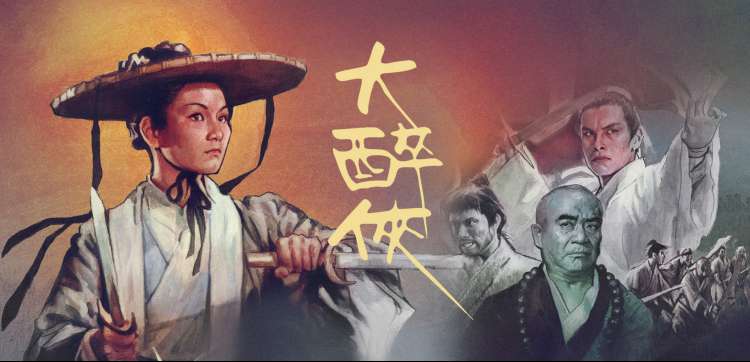 暴风影音资源站 高分剧集