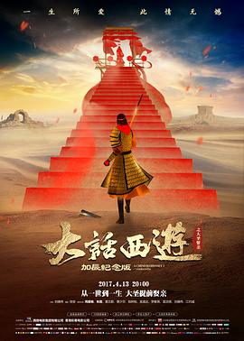 暴风影音资源站 资讯